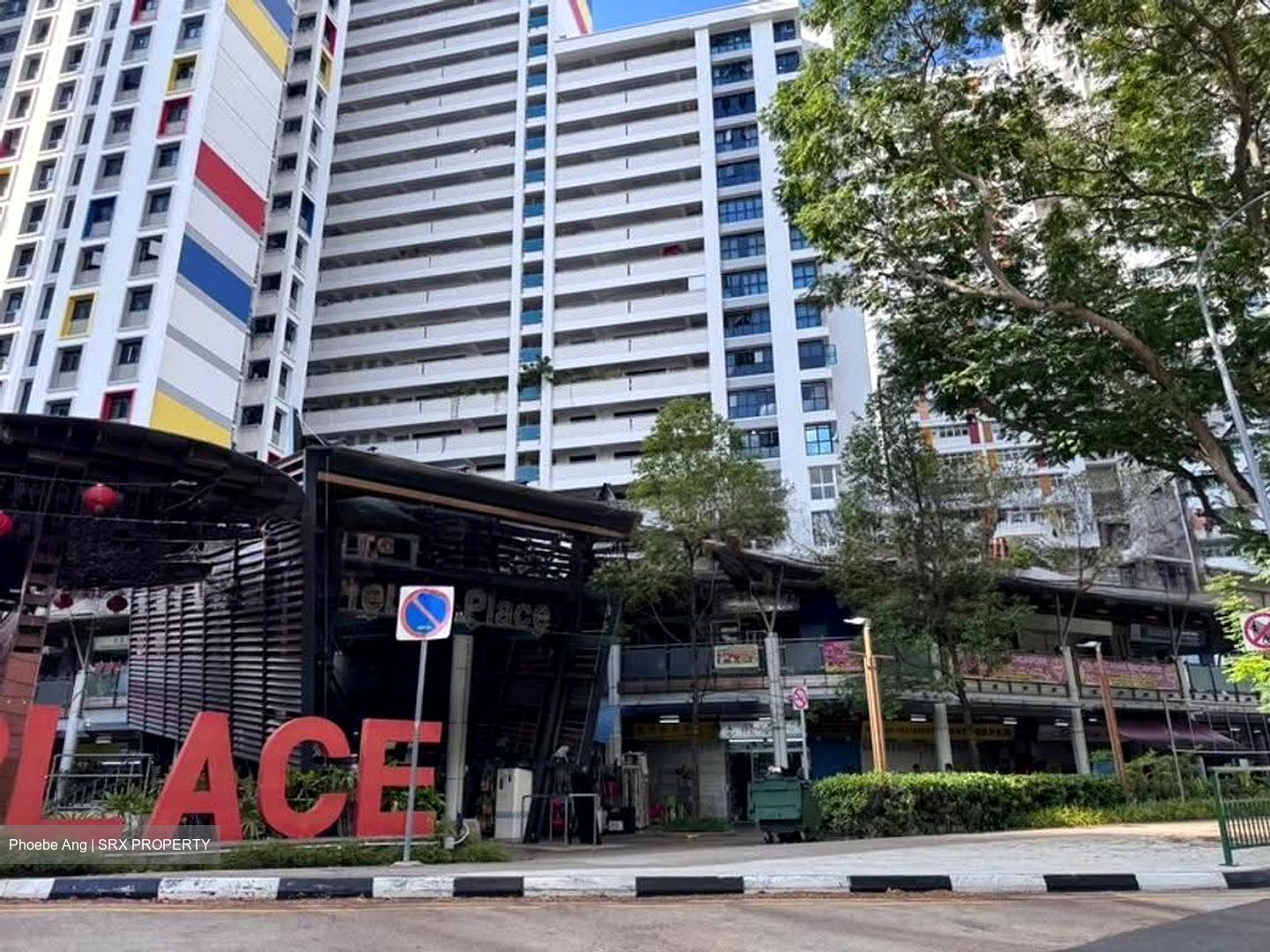 Teban Gardens Road (Jurong East),  #621163321